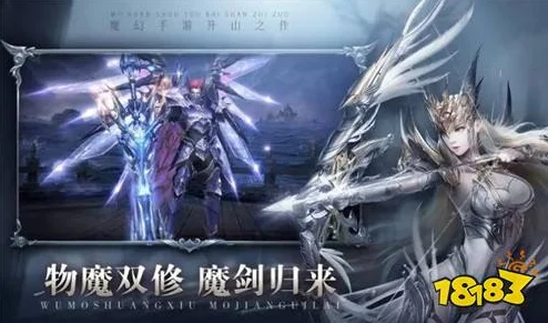 2024年必玩！新出奇迹手游大盘点，爆料独家趣味大作全集