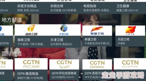 2024热门手游排行榜前5名爆料：精选推荐手游游戏APP