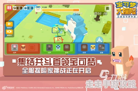 2024年热门手游排行榜：揭秘好玩的游戏合集与最新爆料
