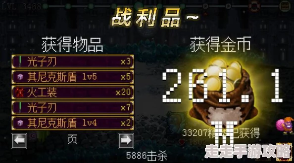 2024老版经典地牢手游盘点及下载渠道爆料
