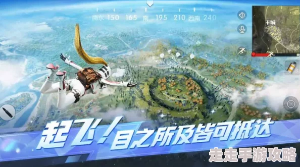 2024耐玩单机吃鸡手游大合集：无需网络，畅享刺激战场游戏推荐