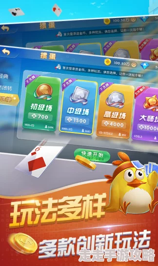 2024年不用流量也能畅玩！单机手游前十名爆款揭秘