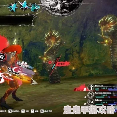 独家爆料：暗喻幻想中寄生魔虫的高效打法与策略揭秘