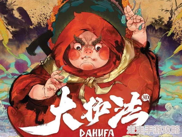 《暗喻幻想 ReFantazio》黄金虫28获取地点独家爆料