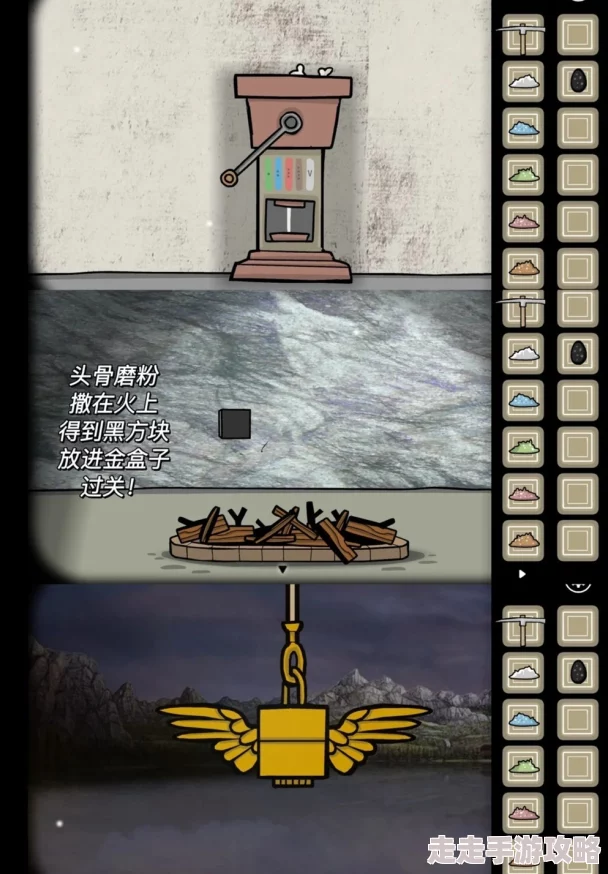 锈湖天堂岛第九灾夜灾全攻略：揭秘星座符号与星图解谜技巧