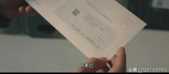 2024初中生益智游戏大合集：揭秘必玩的20款烧脑佳作