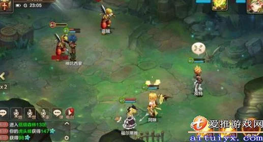 《封神幻想世界》奇遇任务9跟踪之人攻略：揭秘紫面人战斗与镇魔玺获取爆料
