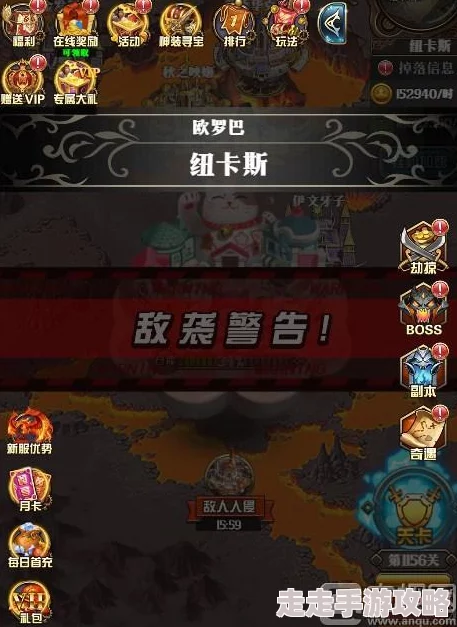 《封神幻想世界》奇遇任务10元宝之争攻略：揭秘瓷碗取水与守卫对话全过程