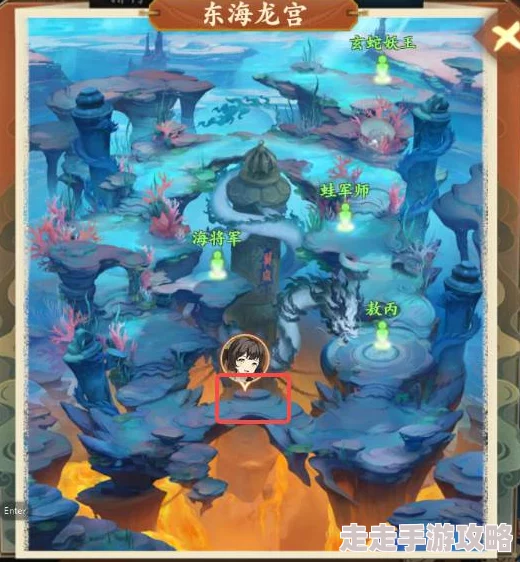 《封神幻想世界》奇遇任务7古怪声音攻略：揭秘东海龙宫神秘声响