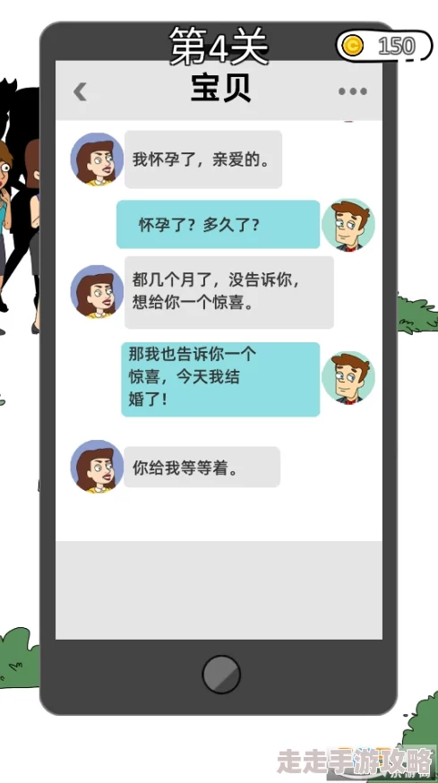 2024年单机游戏大揭秘：无需网络畅玩，火爆单机手游合集重磅来袭！