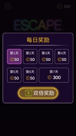 2024年热门爆料！高质量多人逃生游戏联机手机合集