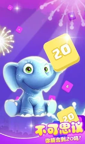 2024年必玩！超火爆耐玩手机游戏大揭秘，好玩到停不下来！