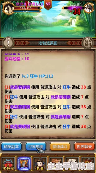 2024年挂机休闲手游大揭秘：耐玩佳作合集与爆款推荐