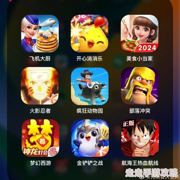 2024年必玩！火爆有趣手机游戏大揭秘，最新爆款游戏推荐汇总