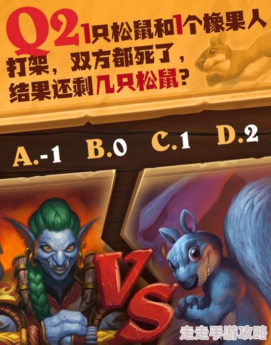 揭秘！反恐精英中鼠牛虎神角色性能对比，哪个才是实战王者？