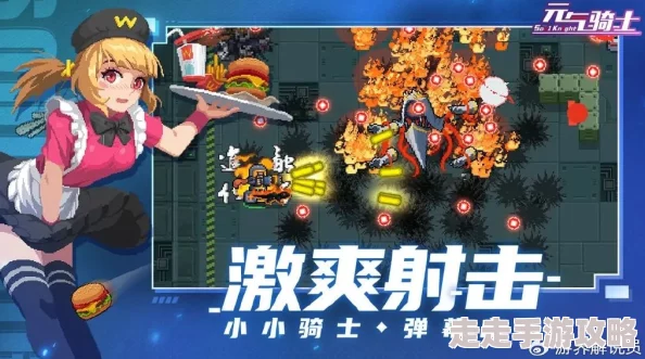 2024年精选高可玩性单机手机游戏推荐及新作爆料