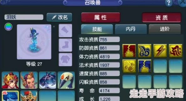 幻塔海鲜汤食谱全攻略及游戏内容深度爆料解析