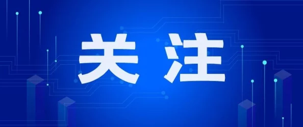 2024高质量航海手游大揭秘：必玩的热门航海手游合集爆料