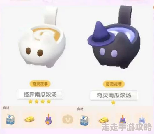 心动小镇潮流季奇灵夜：揭秘绷带鱼全天候高效获取方法