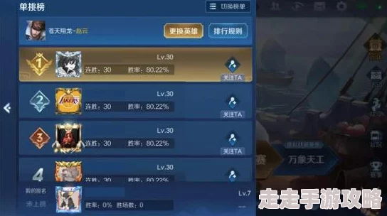 英雄联盟无尽之刃装备详解：效果属性与爆料信息全览