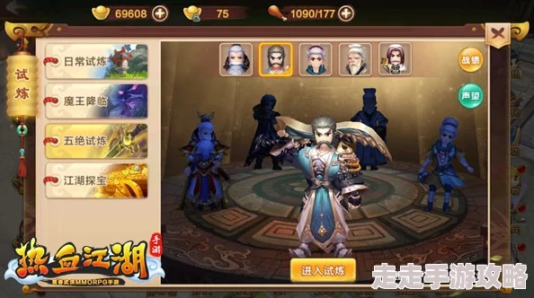 三国杀移动版谋夏侯氏技能全揭秘：燕语樵拾等强力辅助技曝光！