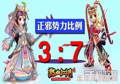 热血江湖新爆料：弓箭手与医生职业深度对比，哪个更胜一筹？