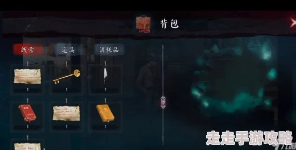 岚与山之彼端第3章攻略爆料：轻松解锁彼端的挑战秘籍