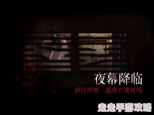 岚与山之彼端第3章攻略爆料：轻松解锁彼端的挑战秘籍