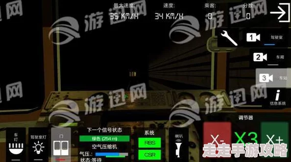 地铁逃生揭秘：绿卡获取攻略及各大地图刷新点爆料