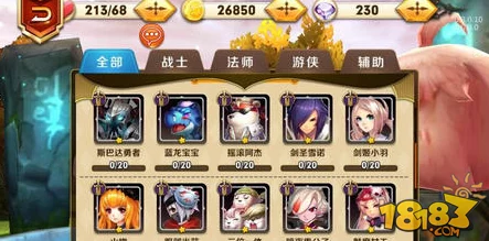 《天天传奇》首抽英雄奇遇大揭秘：解锁神秘世界，爆料珍稀角色登场