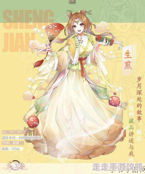食之契约蜂王浆强度全面评测爆料，最新攻略技巧深度介绍