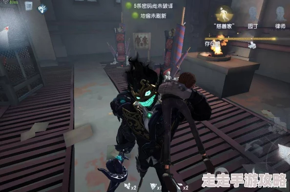 第五人格第36赛季精华1爆料：新时装与悬疑背景故事抢先看