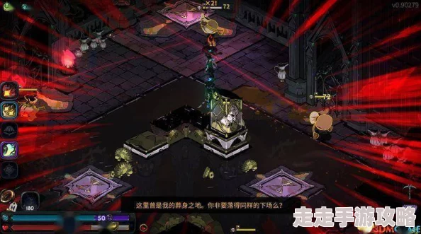 哈迪斯2全面爆料：详尽魔宠解锁步骤与攻略指南