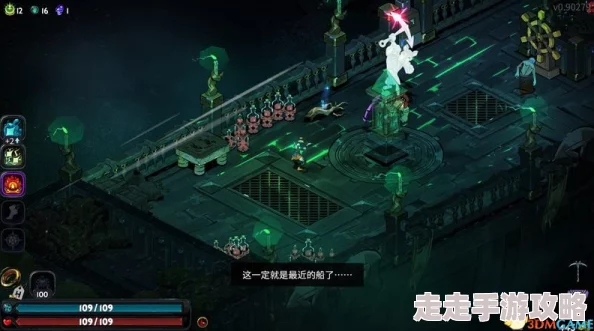 哈迪斯2全面爆料：详尽魔宠解锁步骤与攻略指南
