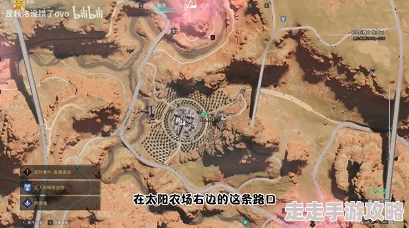 七日世界黑心地带聚落探索全攻略：揭秘宝箱与首领挑战爆料信息