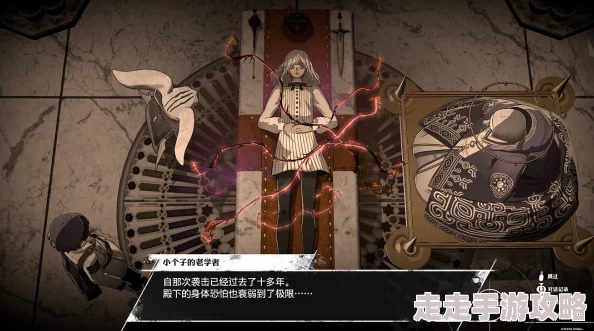 《暗喻幻想 ReFantazio》最强辩手成就全辩论对话选项爆料攻略