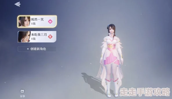 梦幻新诛仙天覆阵全攻略：揭秘伤害加成与克制关系，高效玩法推荐！
