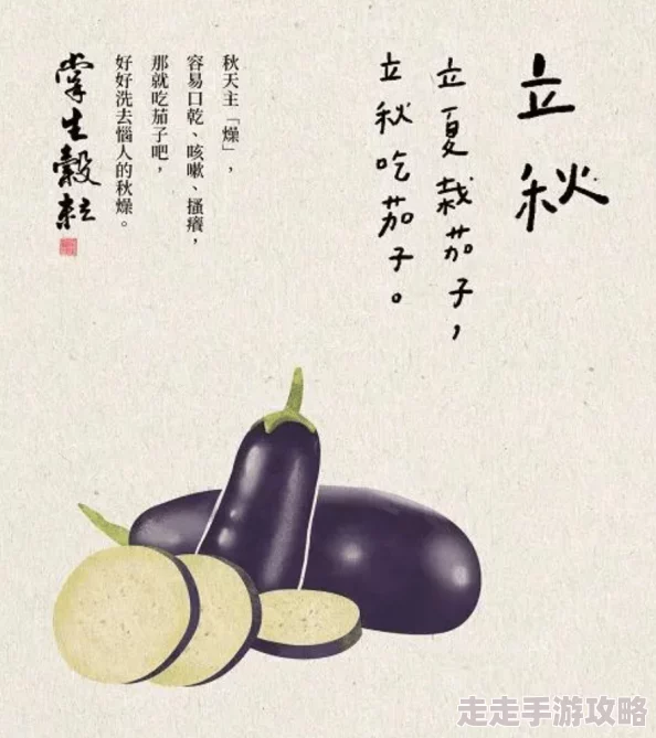 桃源深处有人家·霜降节气盛启：一夜霜寒，惊喜活动大爆料！