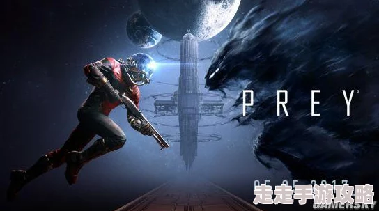 掠食游戏PC版详细配置要求揭秘：最低与推荐配置全面介绍