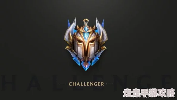 王者荣耀换区域数据变动揭秘：保留情况与最新爆料说明