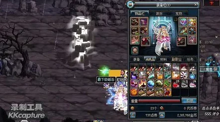 DNF深度解析：法师NOC中火法与雷法谁更厉害？