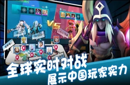 幻龙战记手游火之篇重大更新！角色技能详解及全新爆料内容揭秘