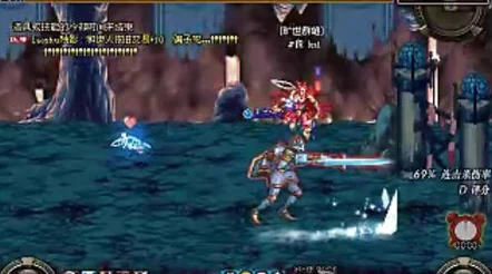DNF2025风法职业深度解析：哪个流派与附魔选择更佳？