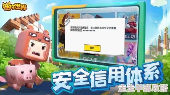 迷你世界瑶月仙子最新激活码大全及爆料信息汇总