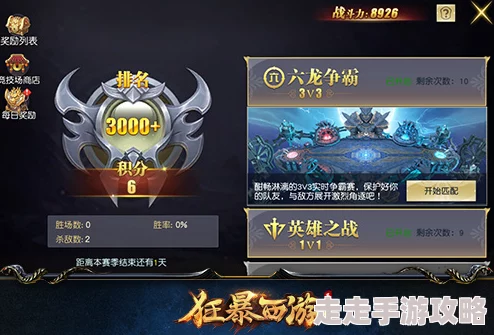 猴年重磅！2217西游来了删档收费首测爆料，即将震撼开启！