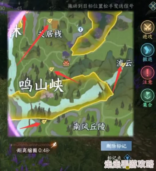 逆水寒手游2.2.1版本大揭秘：各职业全新分支技能效果详细介绍