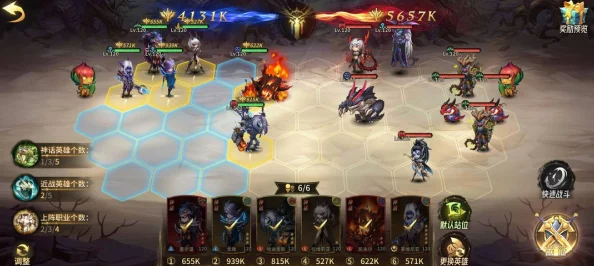 独家爆料：异界迷林手动操作深度玩法攻略大揭秘