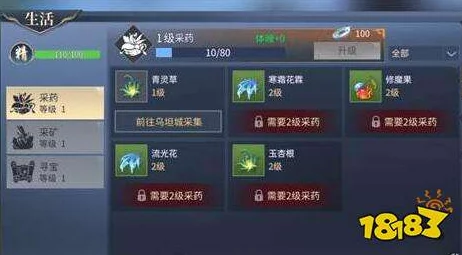 斗破苍穹手游炼药评价提升秘籍：爆料炼药技巧与策略推荐