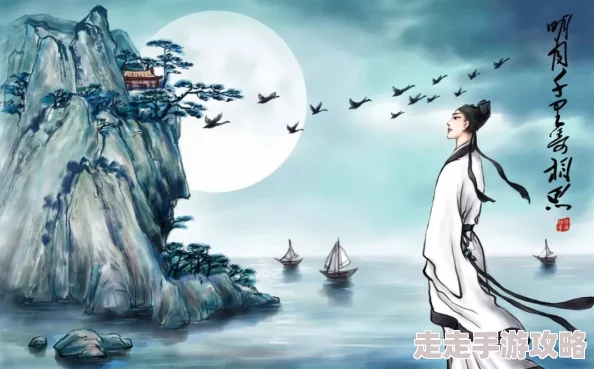 揭秘所爱跨越山海诗句出处：古代情诗中的不朽誓言，山海难挡深情厚意