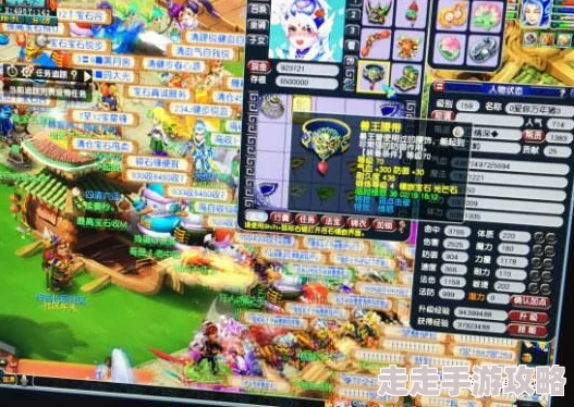 梦幻西游深度爆料：狮驼岭任务顶级装备选择攻略